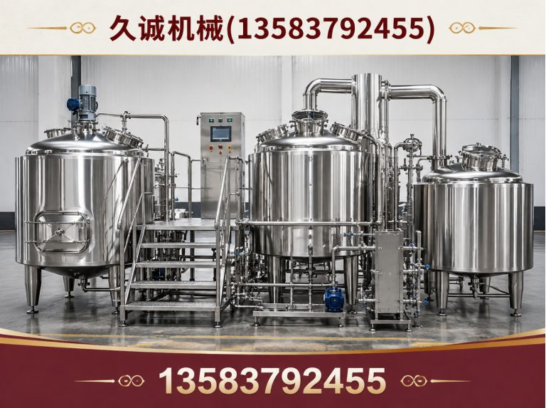 济宁食品级不锈钢罐展示图